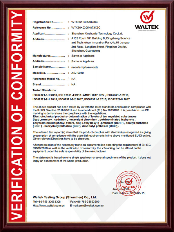 Universal ROHS certificate for neon lights